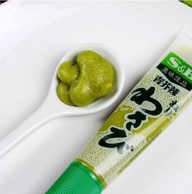 Wasibi paste（HALAL）