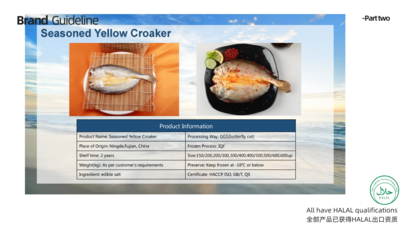 Seasoned Yellow Croaker（HALAL）