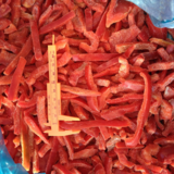 Shredded Red Pepper（HALAL）